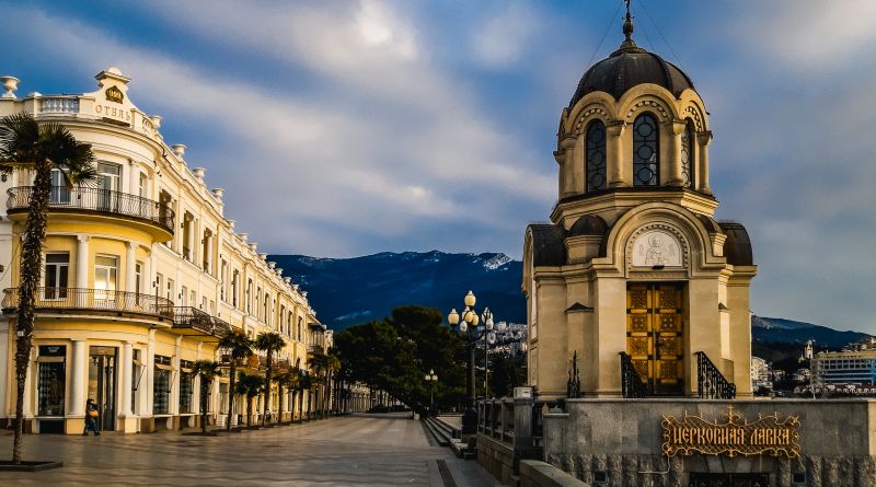 Фото Ялта - Классика - вид 3