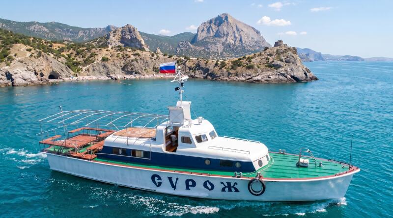 Фото Новый Свет: морем + пешком по тропе Голицына - вид 3